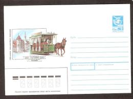 Tramways 1988 MNH Stationary Cover 100th Anniv. Tallinn Tramway - Tramways