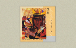 Hungary 2004. Stampday Sheet MNH (**) Michel: Block 291. - Nuevos