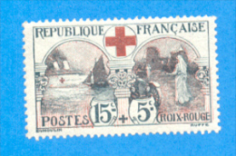 France 1918  : Au Profit De La Croix-Rouge N° 156 Neuf Sans Charnière (2 Scans) - Neufs