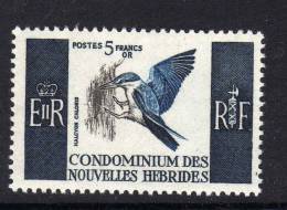 Nouvelles Hébrides N° 255 XX Série Courante   Légende  Française   TB - Unused Stamps