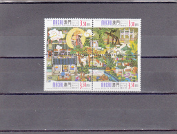 Macau Nº 923 Al 926 - Unused Stamps