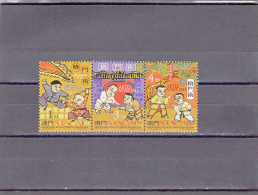 Macau Nº 885 Al 887 - Unused Stamps