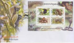 Bangladesh Endangered Animal Perforated MS FDC 2013 Snake Monkey - Serpenti