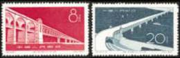 China 1957 C43 Yangtse Bridge At Wuhan Stamps River - Nuovi