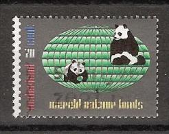 Netherlands Nederland Niederlande Pays Bas Holanda 1314 Used; WWF, WNF, Wereld Natuur Fonds, Panda - Gebruikt