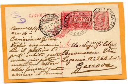 Italy 1917 Mailed - Poste Exprèsse