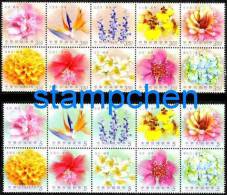 Taiwan 2012 Greeting Stamps - Flower Language Cotton Rose Bird Of Paradise Orchid Hibiscus Olive - Nuevos