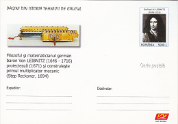 G. W. LEIBNITZ, COMPUTERS PREDECESORS, PC STATIONERY, ENTIER POSTAL, 2004, ROMANIA - Computers