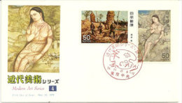 Japon. Nu Japonais (Kagaku Murakami).  FDC 1979 - Desnudos