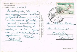 4226. Postal KARAKOY (Turquia) 1968. Vista Istambul Museo Santa Sofia - Brieven En Documenten