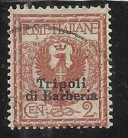 LEVANTE SALONICCO 1909-11 SOPRASTAMPATO D'ITALIA ITALY OVERPRINTED  20 PA SU 10 C TIMBRATO USED - European And Asian Offices