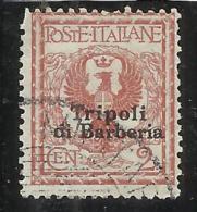 LEVANTE SALONICCO 1909-11 SOPRASTAMPATO D´ITALIA ITALY OVERPRINTED  20 PA SU 10 C TIMBRATO USED - European And Asian Offices