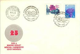 HUNGARY - 1974.FDC Set II.- Technical Assistance And Cooperation Between Hungary And USSR Mi 2978-2979 - FDC