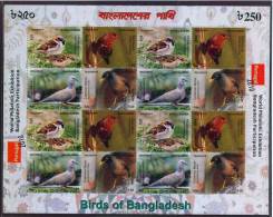 Bangladesh 2010 Birds 16v Overprint Sheetlet MNH Limited Print Flora Fauna Nature Bird - Passeri