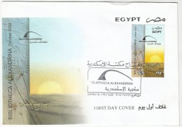 Egypt 2002 First Day Cover - FDC  BIBLIOTHECA ALEXANDRIA ( ALEXNDRIA LIBRARY) - Nuevos