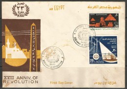 Egypt 1975 First Day Cover - FDC 23 YEARS ANNIVERSARY ON 23 JULY 1952 REVOLUTION - 2 SCANS - Neufs