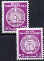 Dienstmarken A Zirkel Seltene Abart DDR D26 Plus D26I ** 203€ Mit PF D Von Deutsche Mit Kerbe Und Kringel Set Of Germany - Autres & Non Classés