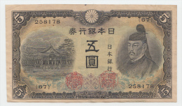 JAPAN 5 Yen 1943 VF+ P 50a 50 A - Japon