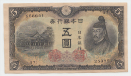 JAPAN 5 Yen 1943 VF++ P 50a 50 A - Japón