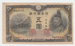 JAPAN 5 Yen 1943 VF++ P 50a 50 A - Japón