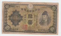 JAPAN 10 YEN 1930 VG+  P 40a 40 A (BLOCK 1154) - Giappone