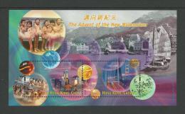 1999 New Millennium  (1st Issue)   Mini Sheet SG MS  1000   New Complete MUH On Rear - Blocs-feuillets