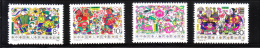 PRC China 1988 Folklore T125 MNH - Neufs