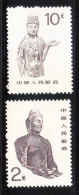 PRC China 1988 Buddha MNH - Neufs