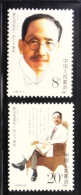 PRC China 1988 Cai Yuan Pei Educator J145 MNH - Neufs