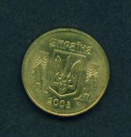 UKRAINE - 2008 50k Circ. - Ucraina