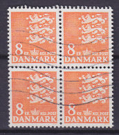 Denmark 1979 Mi. 685    8.00 Kr Small Arms Of State Kleines Reichswaffen 4-Block !! - Blocks & Sheetlets