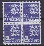 Denmark 1986 Mi. 854   20.00 Kr Small Arms Of State Kleines Reichswaffen Old Engraving 4-Block !! - Blocks & Sheetlets