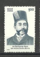INDIA, 1996, Birth Anniversary Of Sir Pherozeshah Mehta, Patriot, MNH, (**) - Ongebruikt