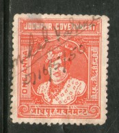 India Fiscal Jodhpur State 1An King Type 33 KM 331 Revenue Stamp Inde Indien # 4038E - Altri & Non Classificati