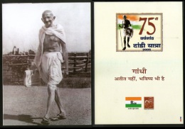 India 2005 Mahatma Gandhi Dandi March Non-Violence Flag Plain Max Card # 9237 - Mahatma Gandhi