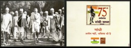 India 2005 Mahatma Gandhi Dandi March Non-Violence Flag Plain Max Card # 9288 - Mahatma Gandhi