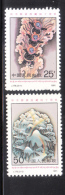 PRC China 1991 Occupation Of Tibet MNH - Nuovi