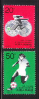 PRC China 1991 1st Women's Soccer World Championship MNH - Nuovi