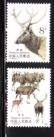 PRC China 1988 Deer MNH - Neufs