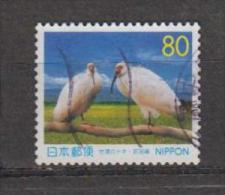 Japon YT 2597 O 1999 Ibis - Storchenvögel