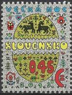 SK 2013-703 ESTER, SLOVAKIA, 1 X 1v, MNH - Unused Stamps