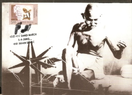 India 2005 Mahatma Gandhi Dandi March Spinning Wheel Sp. DANDI Cancellation Max Card # 9078 - Mahatma Gandhi