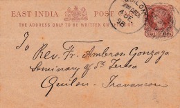 00801 Enteropostal Guilon A Travancon 1895 - 1882-1901 Imperium