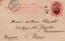 00817 Enteropostal De Calais A Paris 1894 - Other & Unclassified