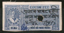 India Fiscal Kotah State 8As Type 30 KM 303 Court Fee Stamp Revenue Inde Indien # 4051A - Otros & Sin Clasificación