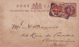 00829 Enteropostal De Hamley A Paris 1892 - Other & Unclassified