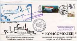 Russie: 1994 Très Belle Lettre Expédition Polaire "timbre Sous-marin De Poche" - Other & Unclassified