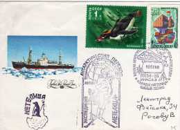 Russie: 1989  Très Belle Lettre Expédition Antarctique Timbbres Oiseau Manchot Et Base Russe - Antarctic Expeditions