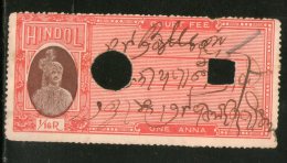 India Fiscal Hindol State 1An Type 12 KM 121 Court Fee Stamp Revenue Inde Indien # 4110E - Altri & Non Classificati