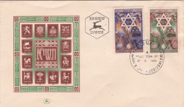 00856 Carta Jerusalen - Lettres & Documents